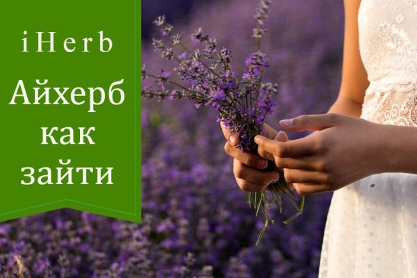 Kraken зеркало kraken link top
