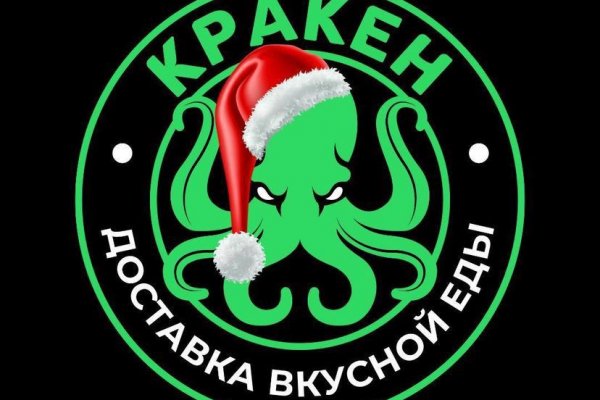 Скрытый интернет как войти