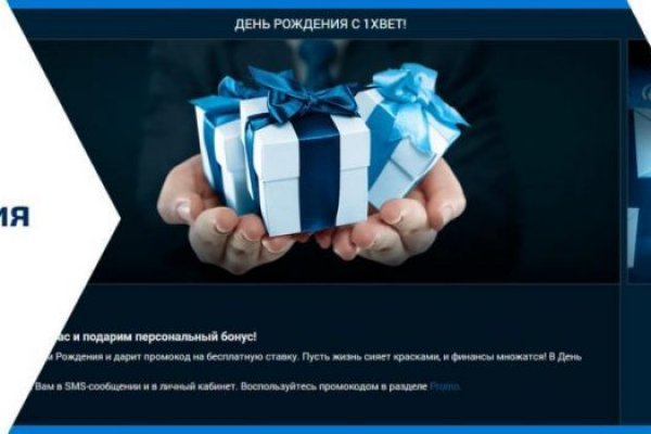 Кракен тор kr2web in