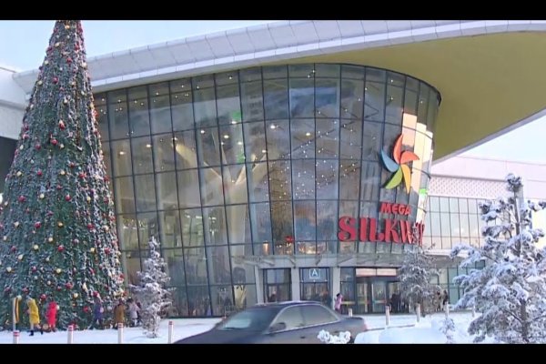 Кракен маркетплейс про