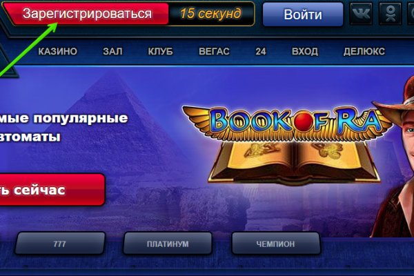 Кракен маркетплейс что там продают
