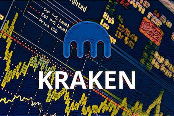 Kraken 24 top