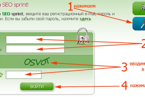 Кракен 9 at